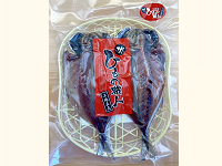 あじのひもの