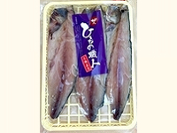 さばのひもの