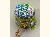 千葉県産　青まぜ入りのり