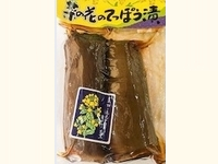 菜の花のてっぽう漬