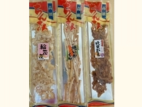 高級ちんみ