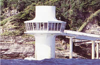 かつうら海中公園