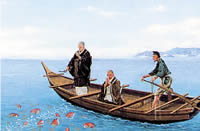 鯛の浦